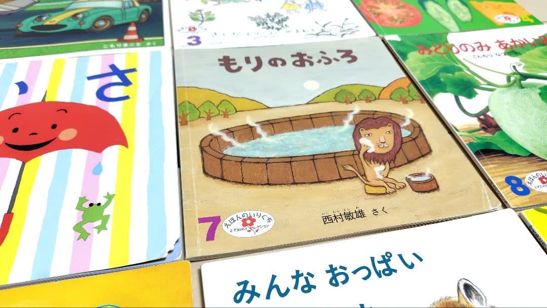 0.1.2.3.4.5歳赤ちゃんから読み聞かせ絵本 71冊まとめ売り トイトレ付