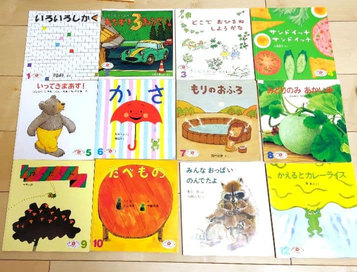 0.1.2.3.4.5歳赤ちゃんから読み聞かせ絵本 71冊まとめ売り トイトレ付