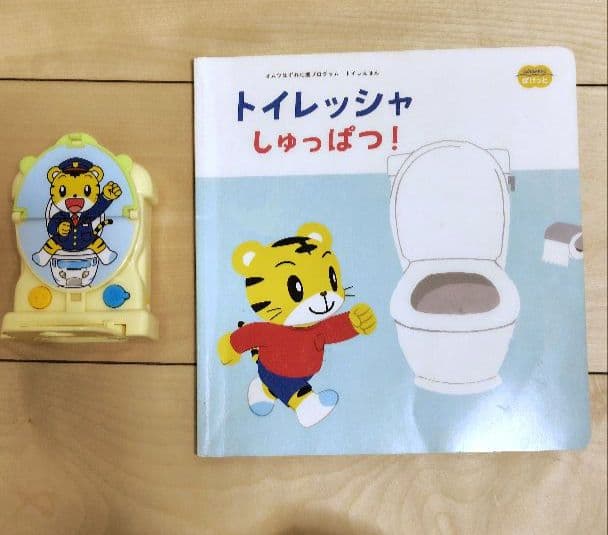 0.1.2.3.4.5歳赤ちゃんから読み聞かせ絵本 71冊まとめ売り トイトレ付