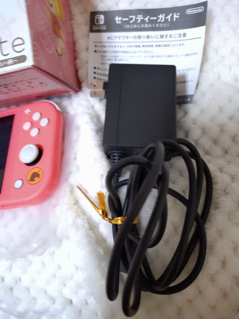 Nintendo Switch Lite どうぶつの森デザイン しずえ
