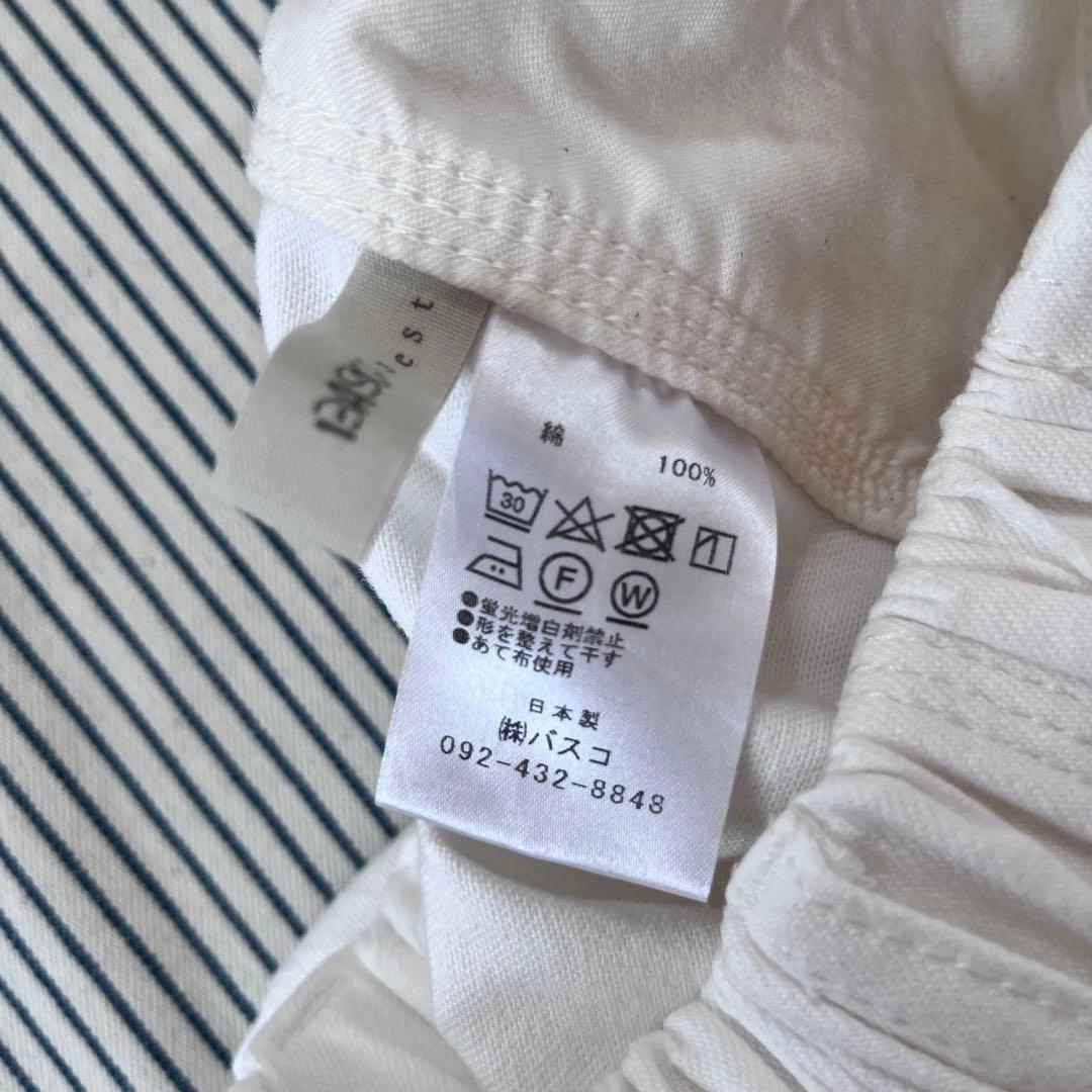 BASCOバスコ マオパンツ　ホワイトデニム　サイズ２　綿１００%