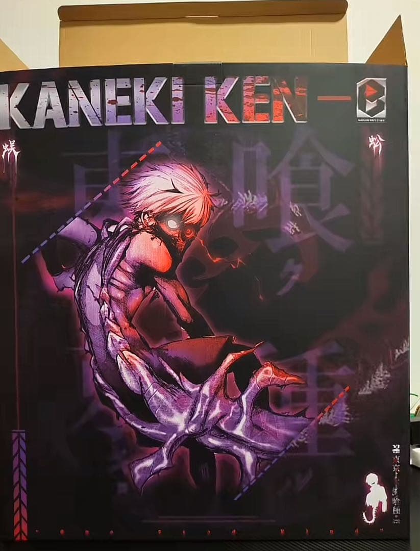 東京喰種トーキョーグール 金木研【百足半赫者ver.】フィギュア ガレージキット