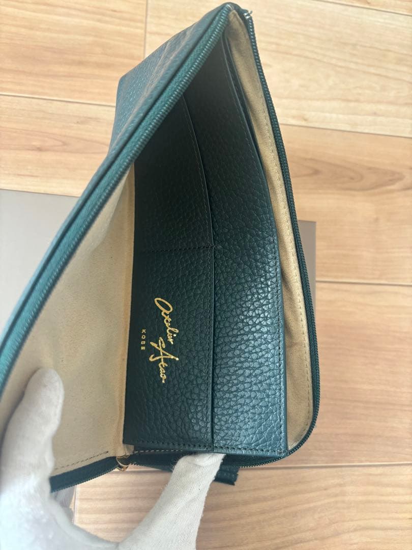 希少】アタオ limo リモ ケリー限定色ボタニカルグリーン L字長財布 箱