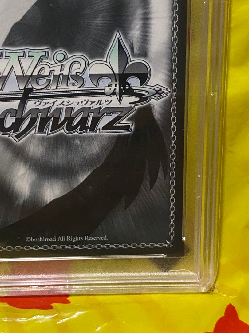 PSA10 それぞれの選択 桜島麻衣 SP サイン ヴァイスシュヴァルツ 青ブタ