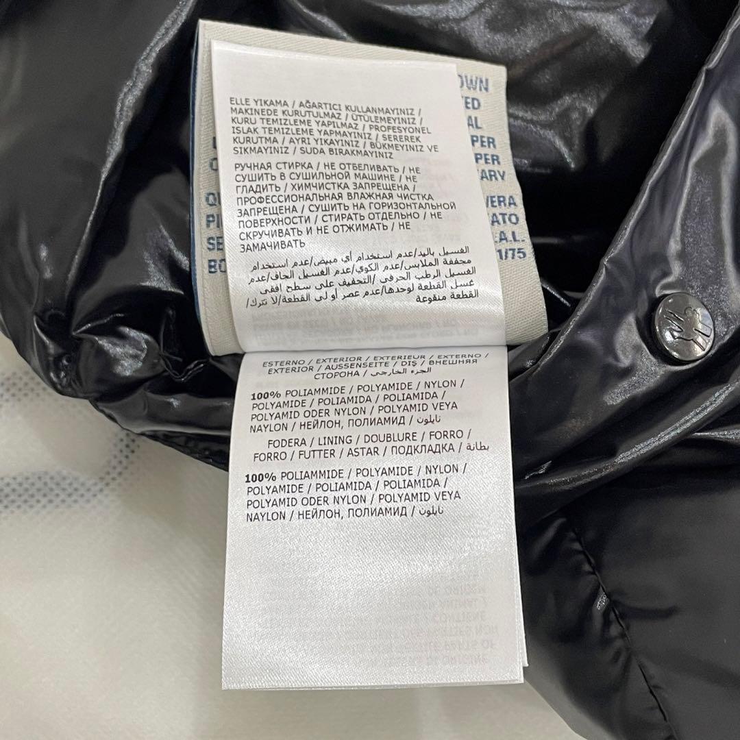 ■正規品■未使用■モンクレール×フラグメント ダウンマフラー ブラック 黒