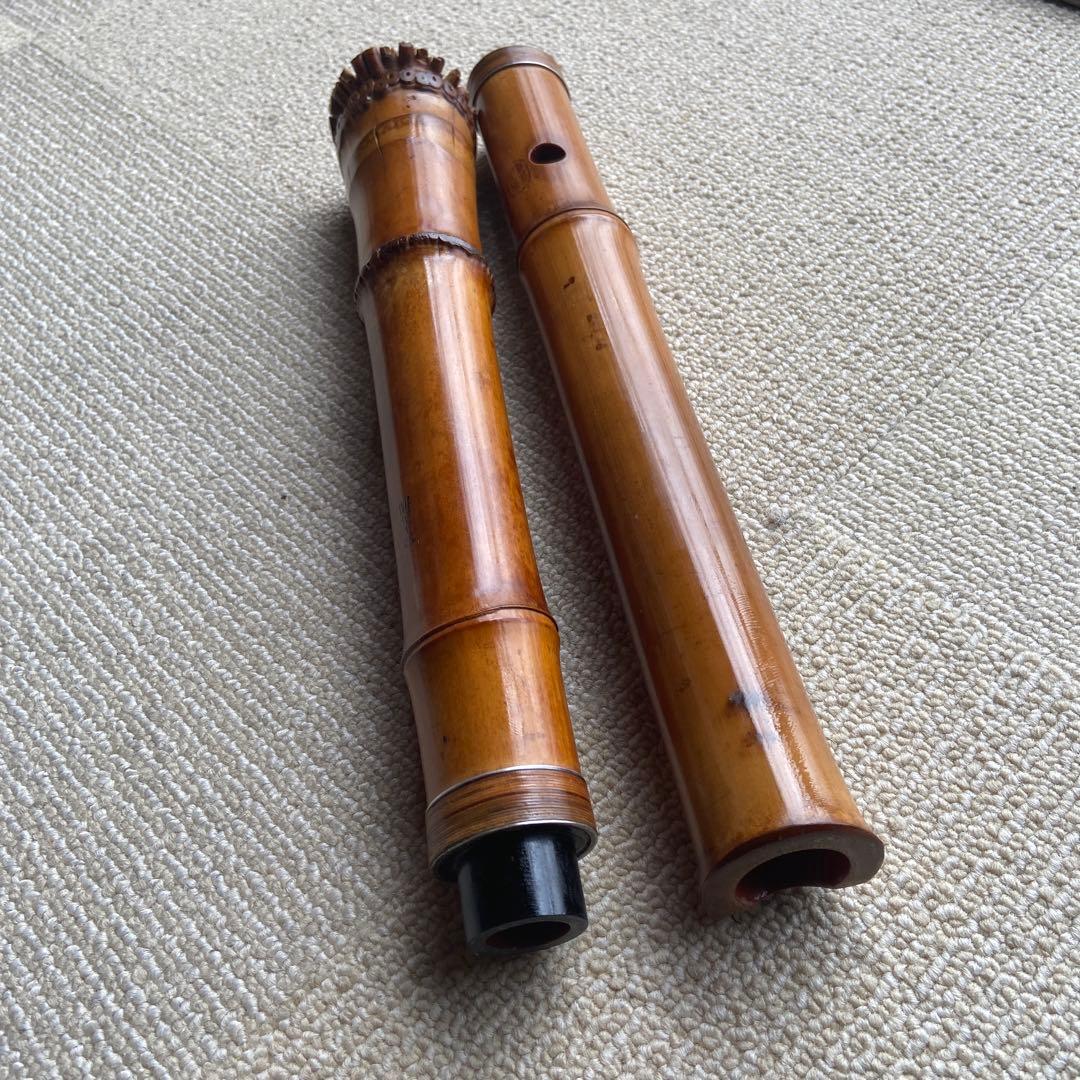 尺八 202 一尺八寸管 精華銘三印