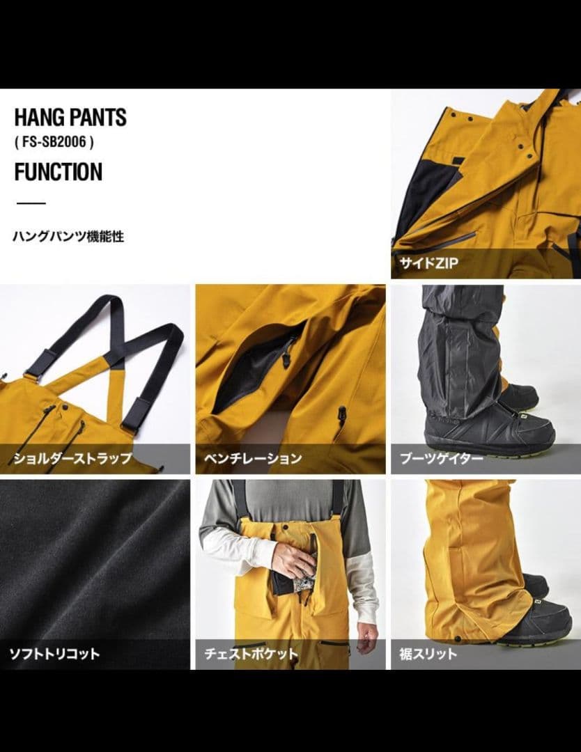 43degrees　スノーボードウェアセット　上S‐М　下XS‐S