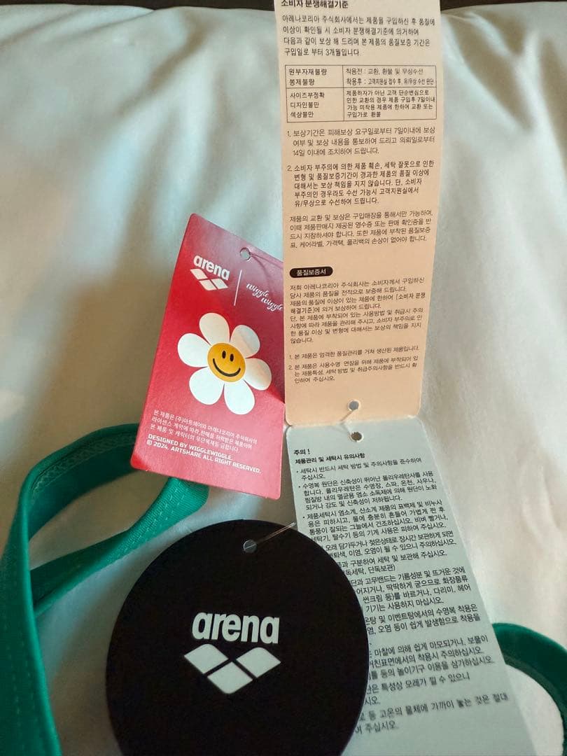 【激レア】arena×WIGGLEWIGGLE 練習用 水着 S