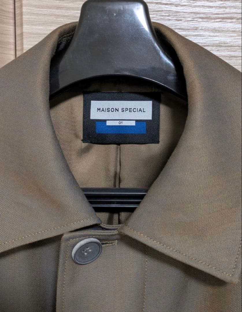 ジャケット・アウター MAISON SPECIAL Prime-Over Balmachan Coat