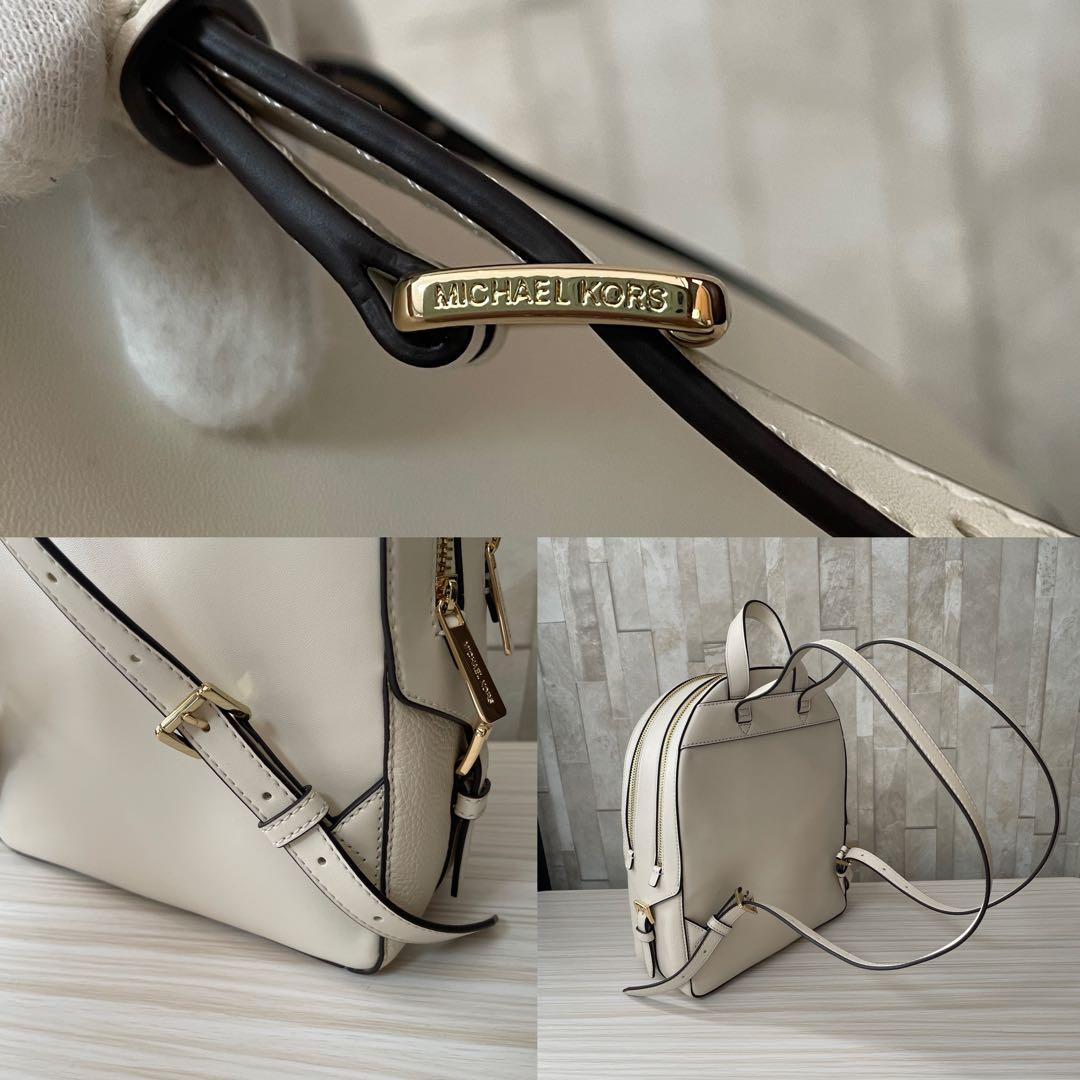 早い者勝ち！訳あり新品 MICHAEL KORS バックパック ライトクリーム