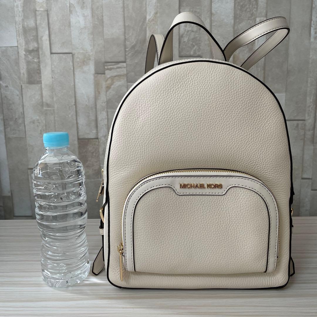 早い者勝ち！訳あり新品 MICHAEL KORS バックパック ライトクリーム