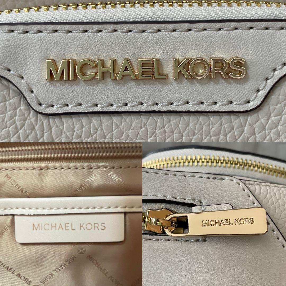 早い者勝ち！訳あり新品 MICHAEL KORS バックパック ライトクリーム