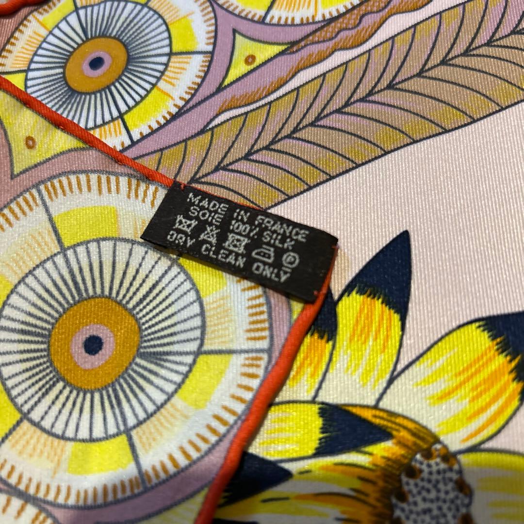 m*o様 エルメス　カレ70 サバンナのダンス　シルク100%