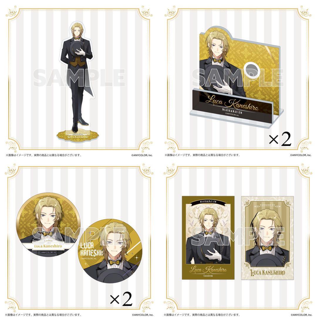 グッズ-ステッカーIdentity 第五人格 フールズ・ゴールド アクリル