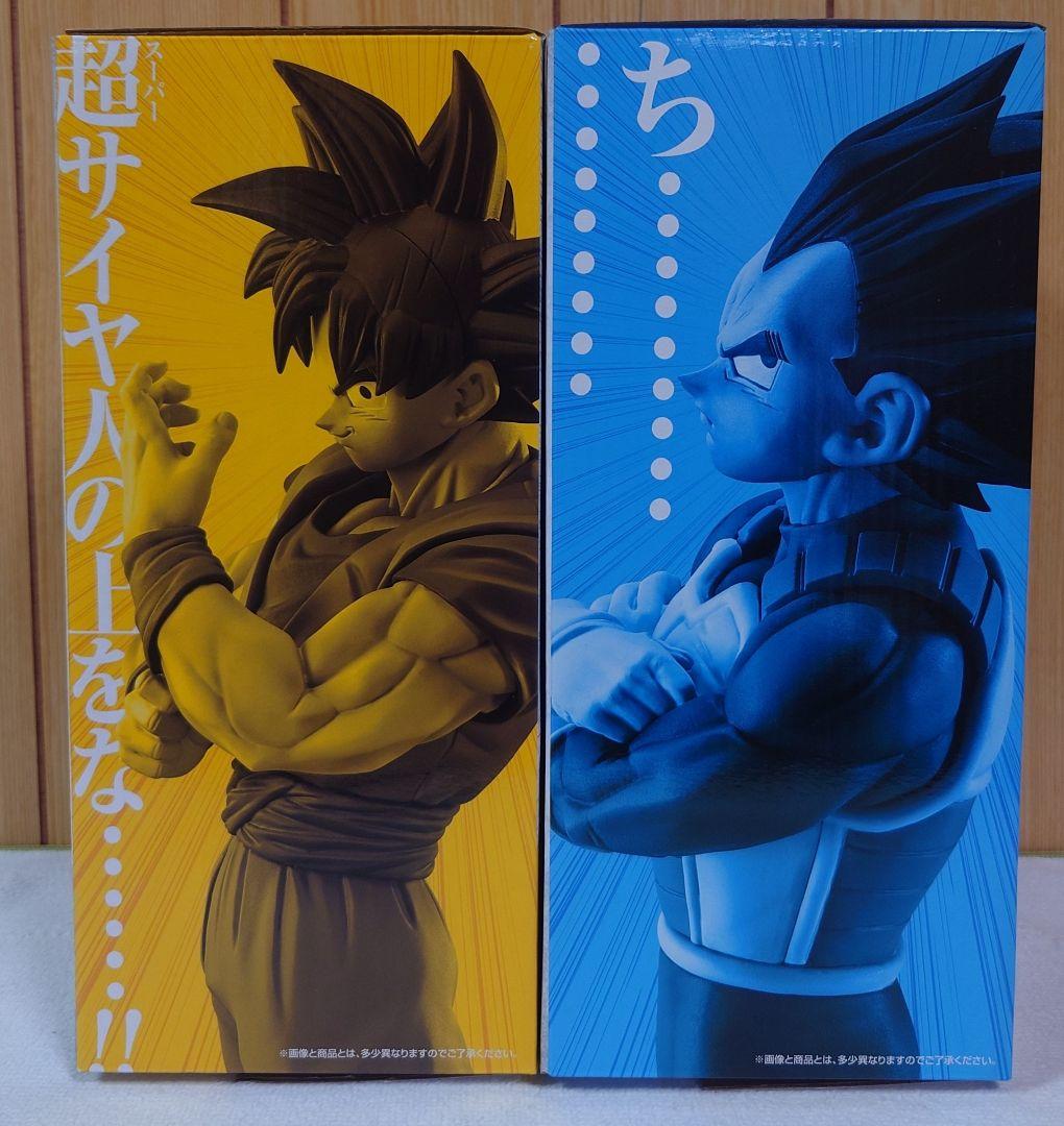 ドラゴンボール一番くじ C賞ベジータ D賞孫悟空 国内正規品ストロング