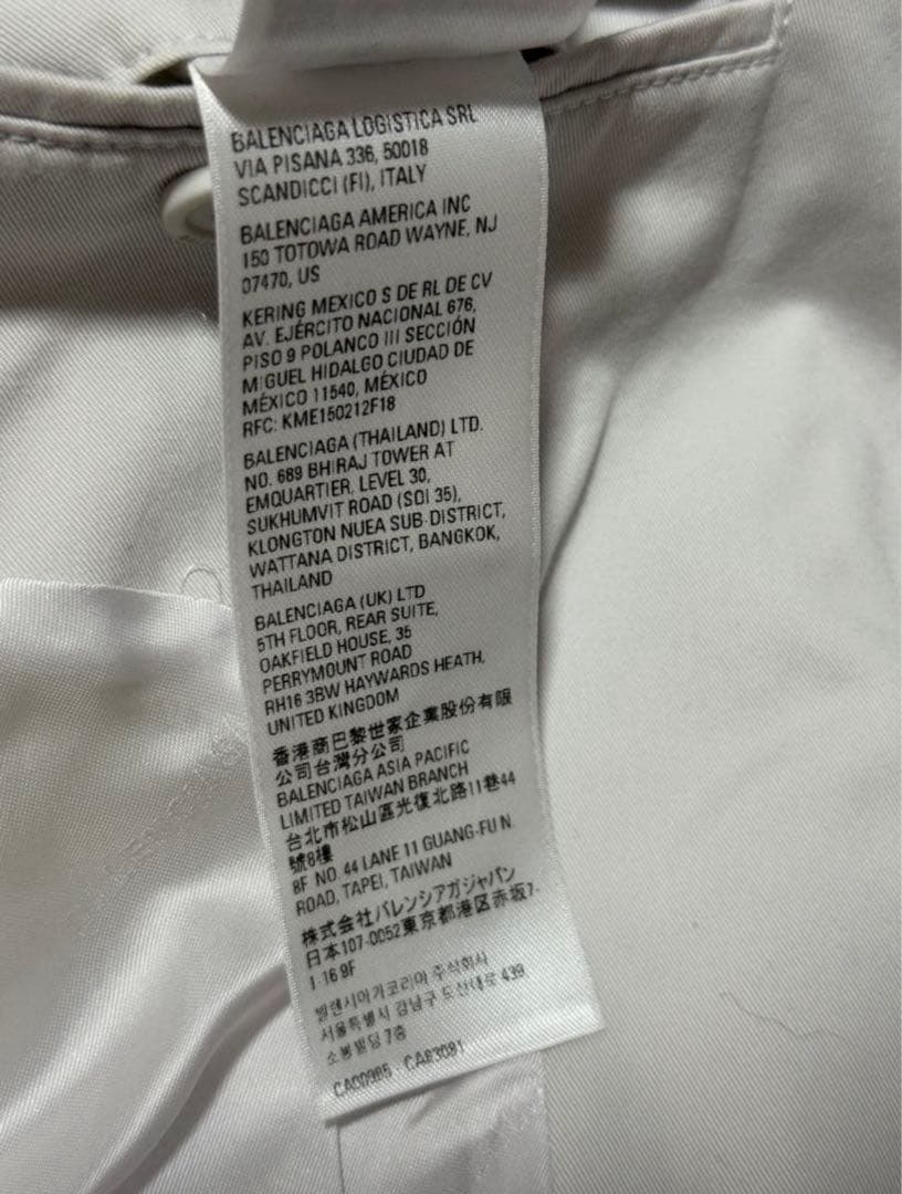BALENCIAGA 23ss ステンカラーコート