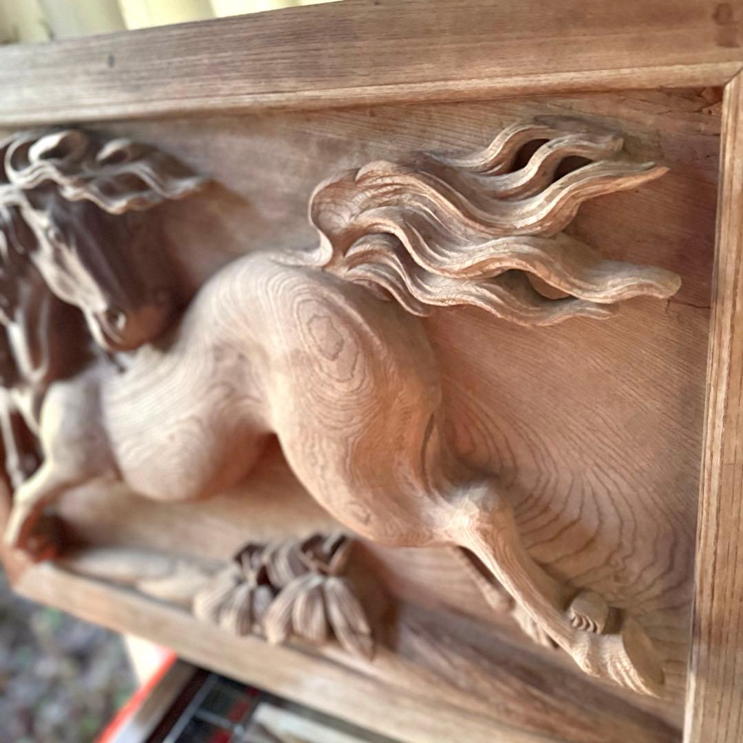 C様へ感謝お嫁入り‼️迫真の総欅彫刻装飾「天馬」 欄間 壁かけ 木彫