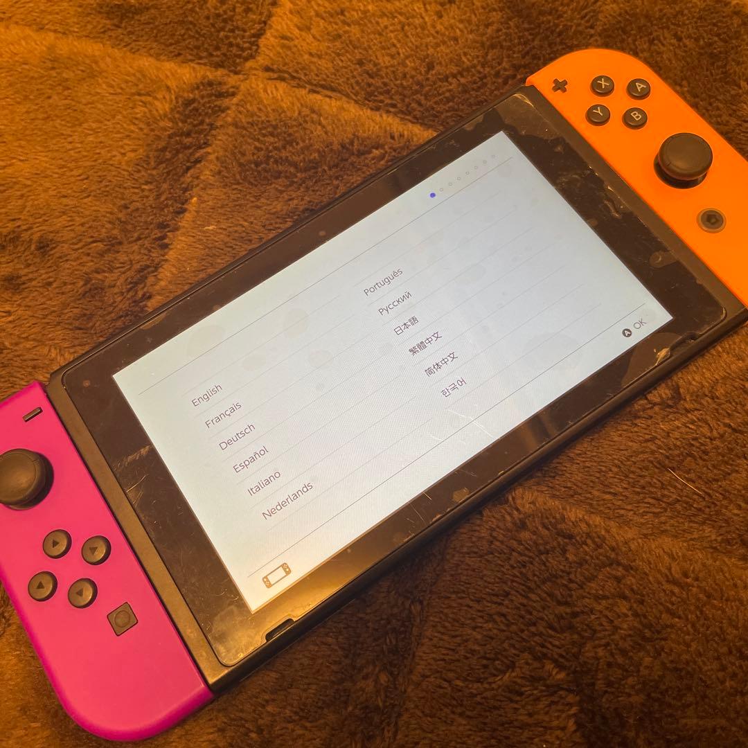 ニンテンドースイッチ本体