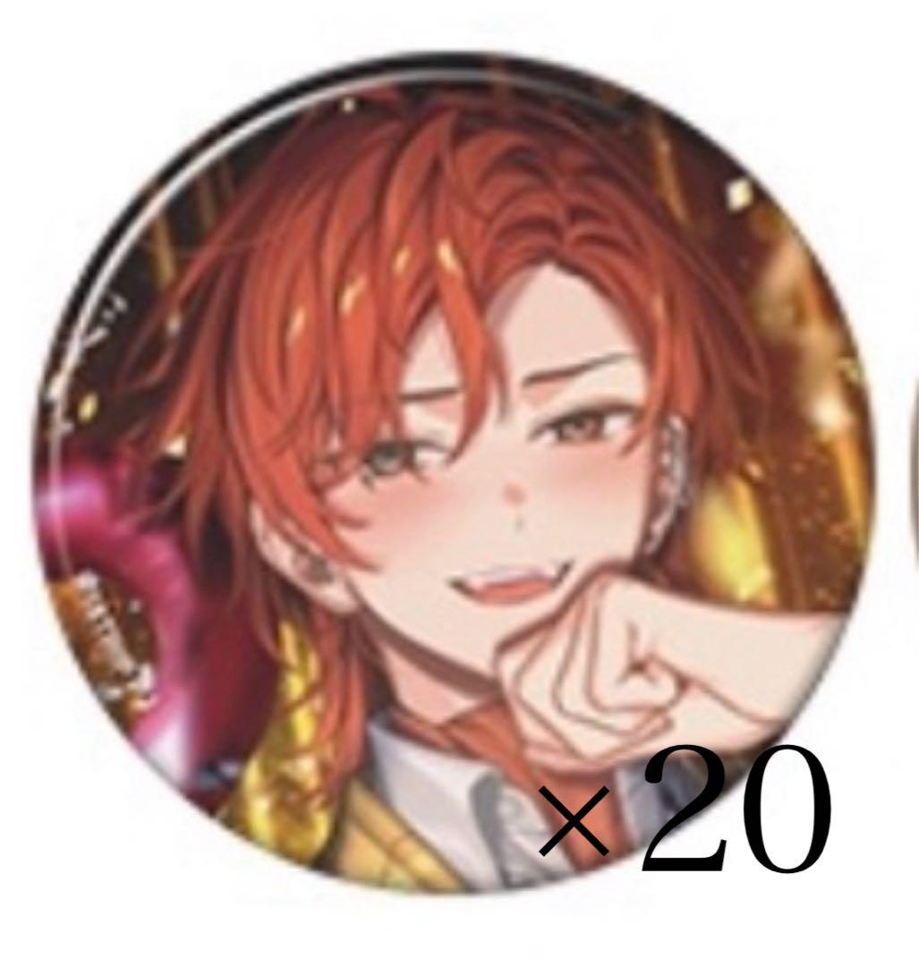 18TRIP 西園練牙 キャラバッジコレクション vol.8 缶バッジ エイトリ