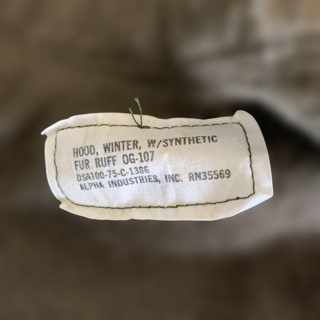 US ARMY M65フィッシュテール XS フルセット