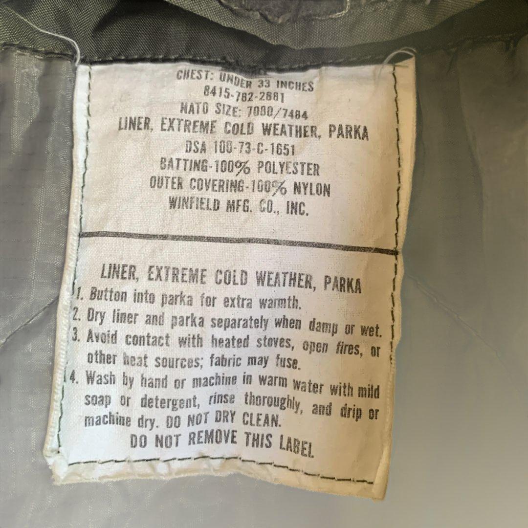 US ARMY M65フィッシュテール XS フルセット