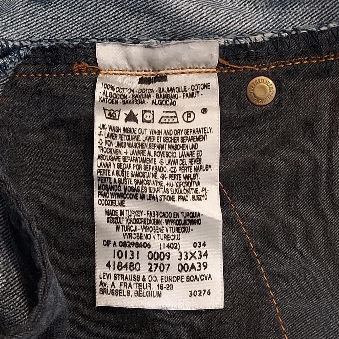 リーバイス エンジニアード ジーンズ W33 00s 青 古着 立体 17818