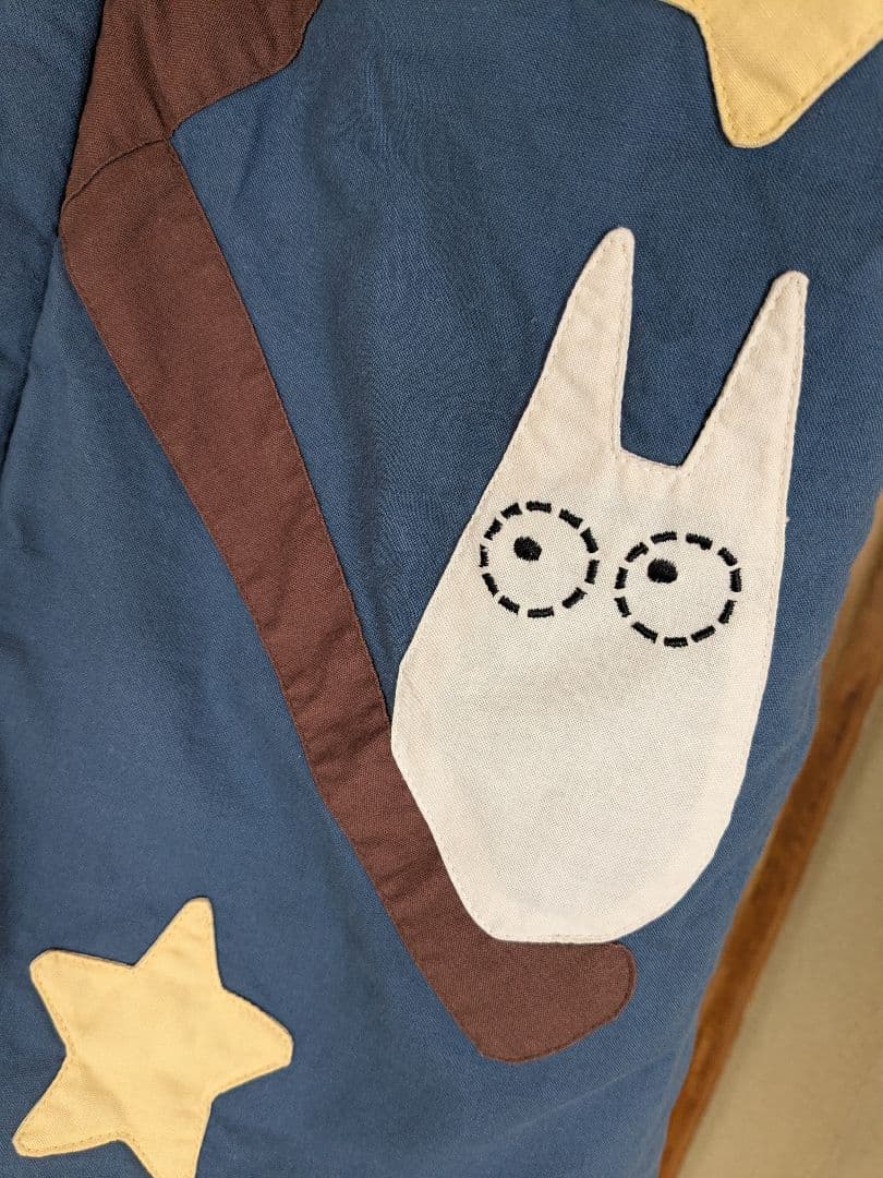 となりのトトロ 中綿 半纏 トトロ