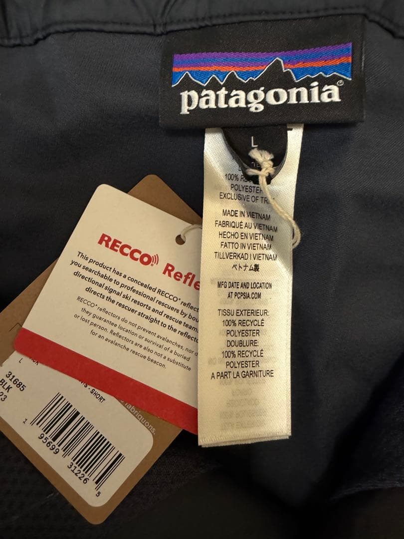 N*t様 Patagonia メンズ パウダー タウン パンツ（ショート）新品未