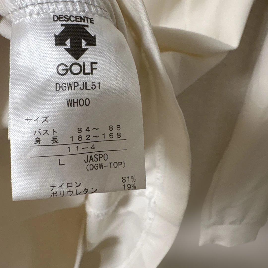DESENTE GOLF レディース ホワイト フルジップジャケット