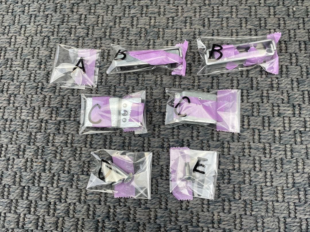 Panasonic　全自動洗濯機用ユニット台　N-UF12　2024年製　確認用