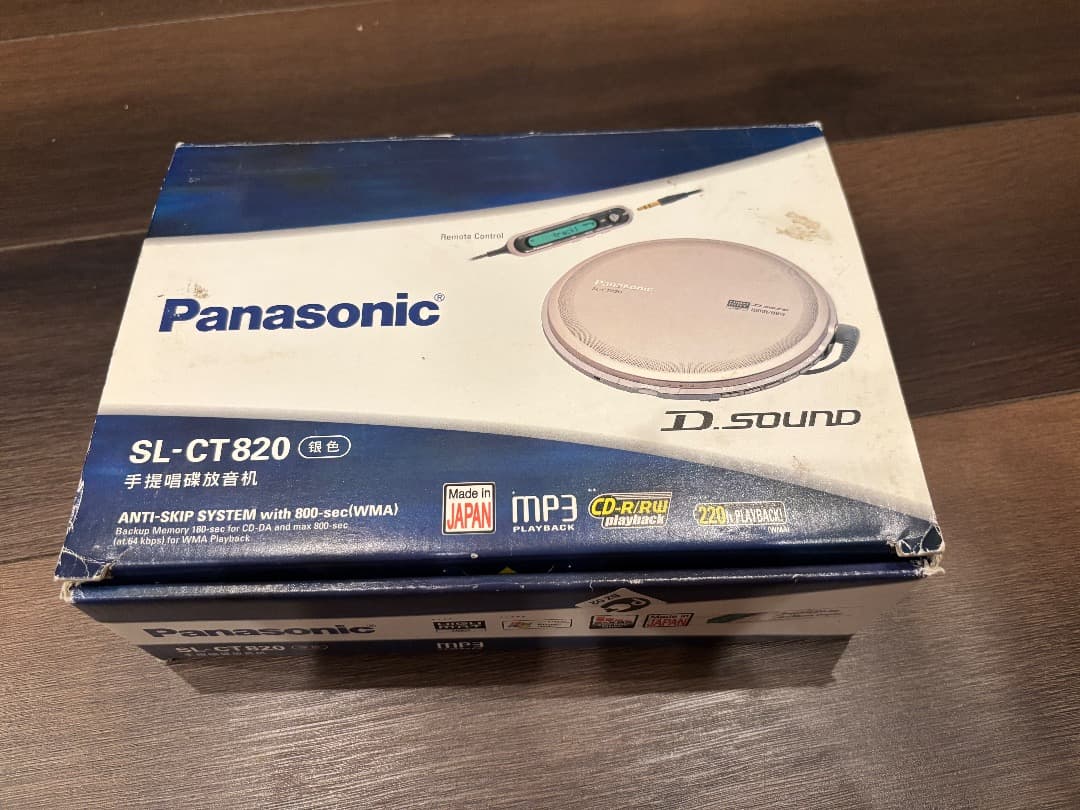 パナソニック Panasonic CDプレーヤー SL-CT820 動作品