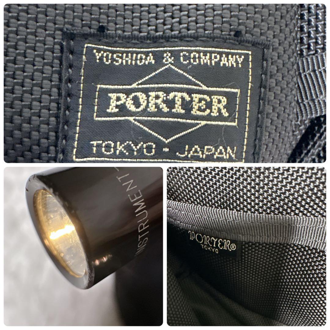 PORTER HEAT ブラック ボディバッグ マグライト作動確認済