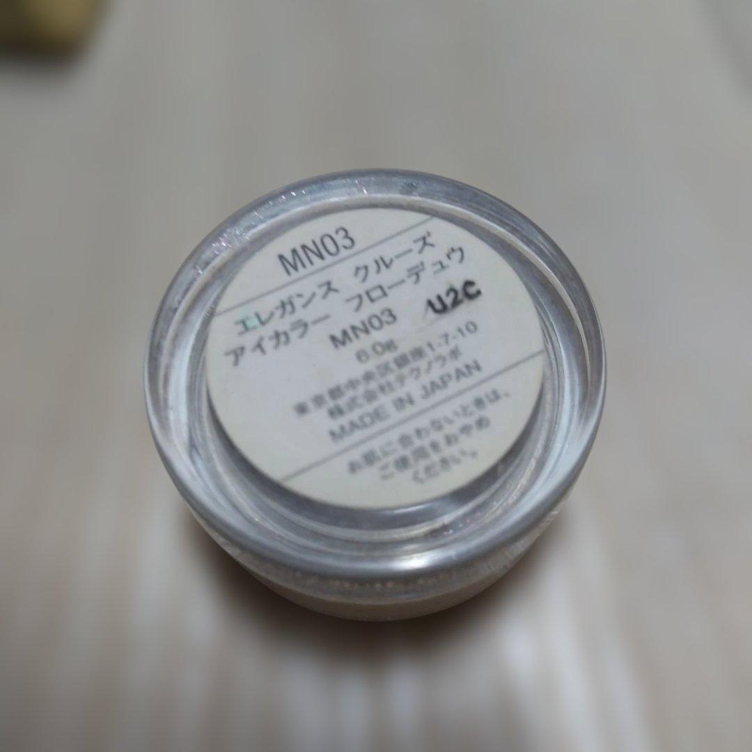 おまけ付き✿ほとんど新品♥♥エレガンス　　　　　ラプードル オートニュアンス　Ⅰ