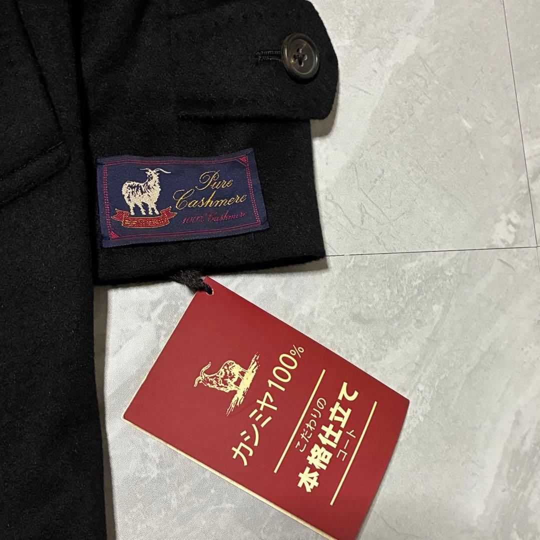 【新品タグ付】カシミヤ100% ステンカラーコート カジュアル 高級感 黒