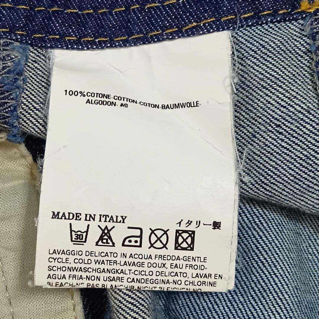 DSQUARED2 ディースクエアード