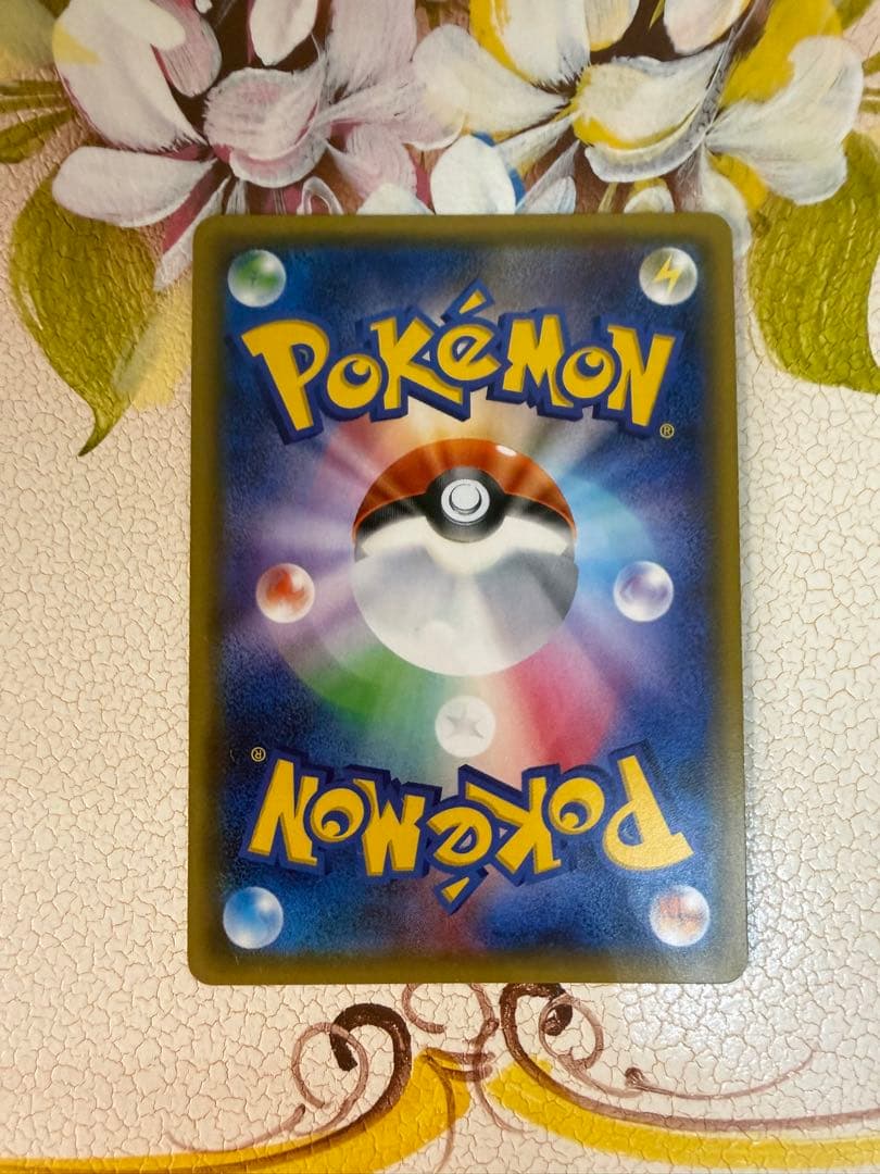 ニンフィアEX RR CP3 ポケキュンコレクション 025/032