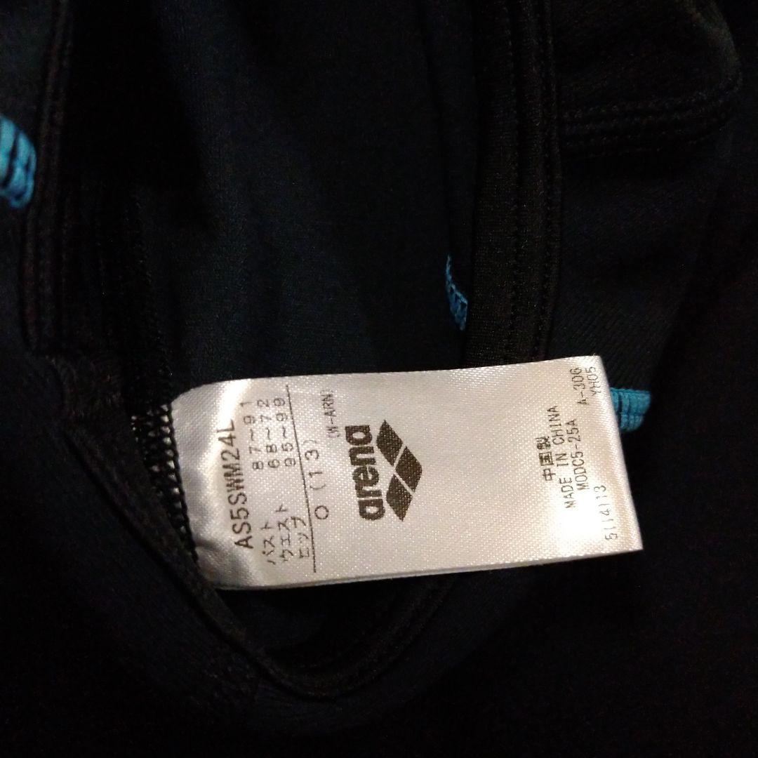 【着用数回】arena エコタフスーツ　Oサイズ