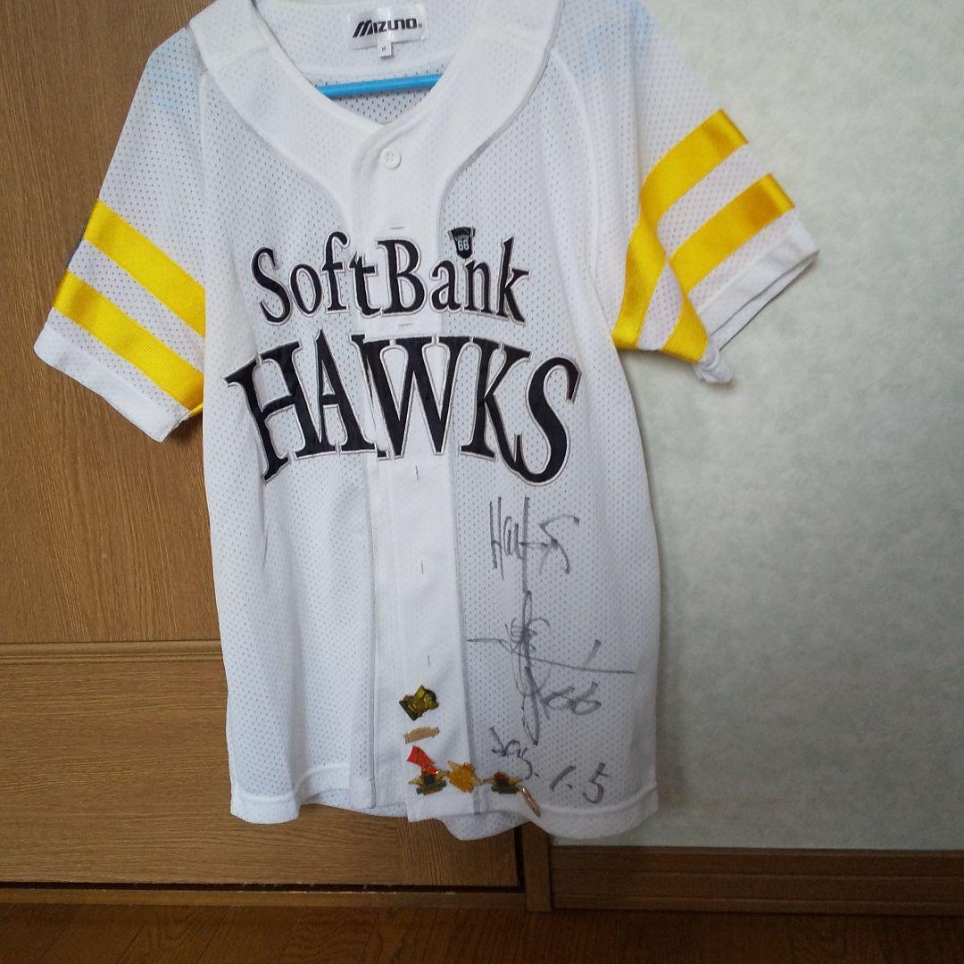 楽天市場】マリナーズ ユニフォーム（ウェア｜野球・ソフトボール