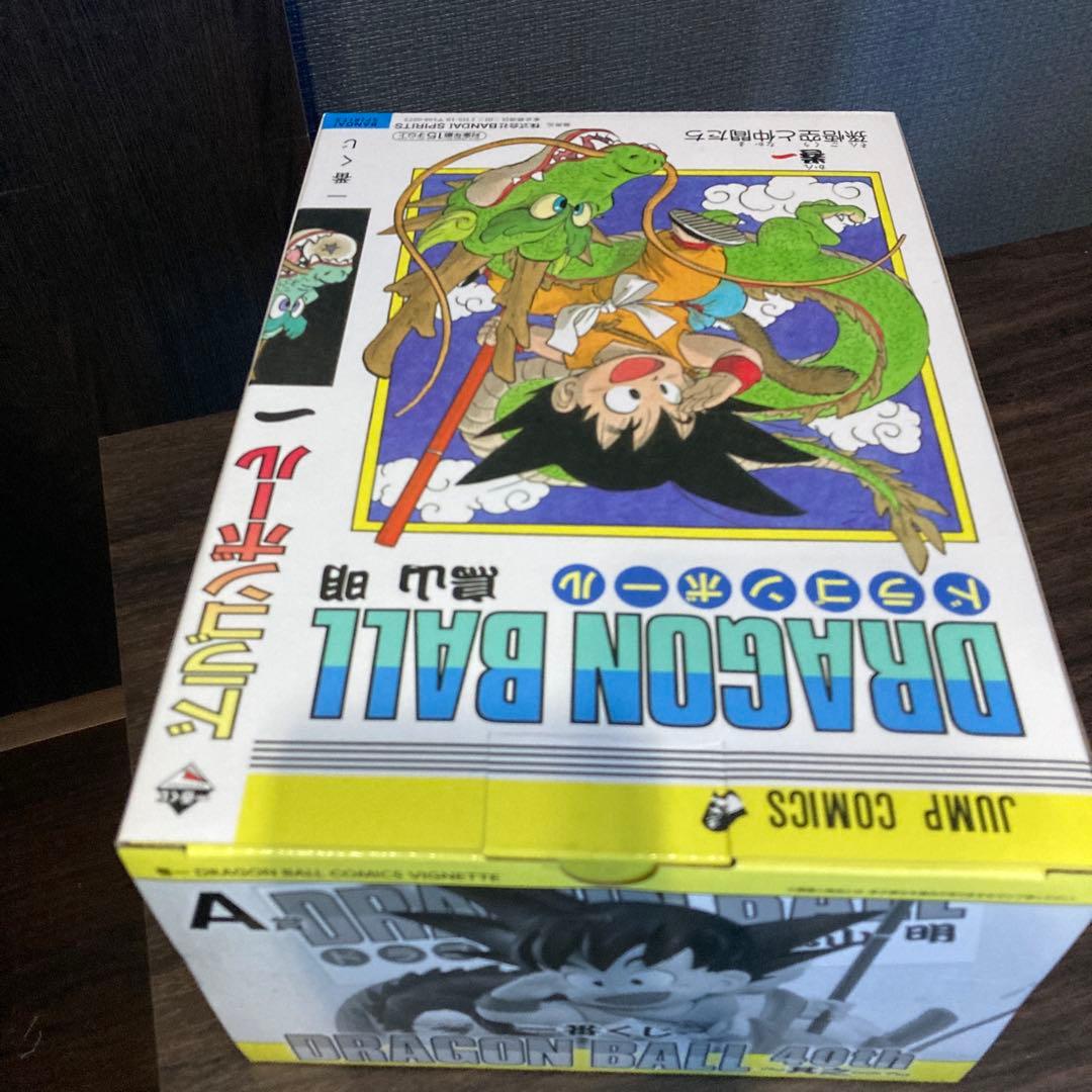 ☆ドラゴンボール☆一番くじ☆40th ～其之一☆A賞＆B賞フィギュア☆早い者勝ち