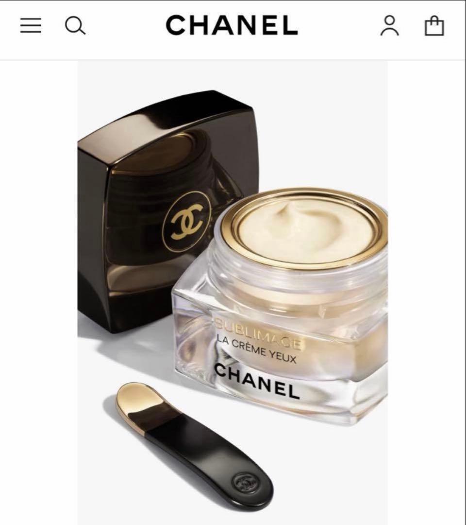 【限定価格】クレ・ド・ポー ボーテ ル・セラムⅡ、化粧水、クリームなど福袋