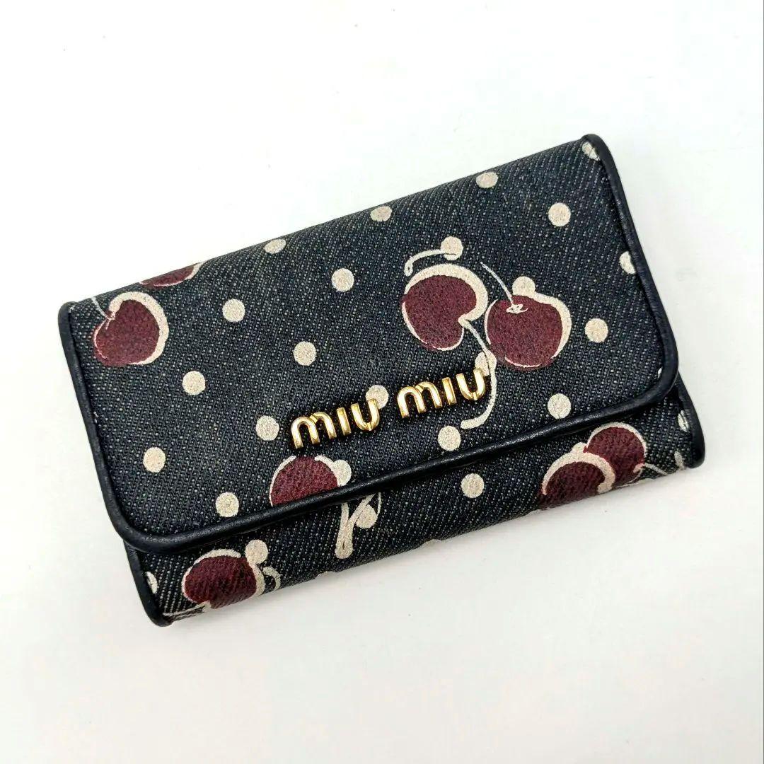 MIUMIU ６連 キーケース さくらんぼ デニム調 ネイビー ゴールド金具