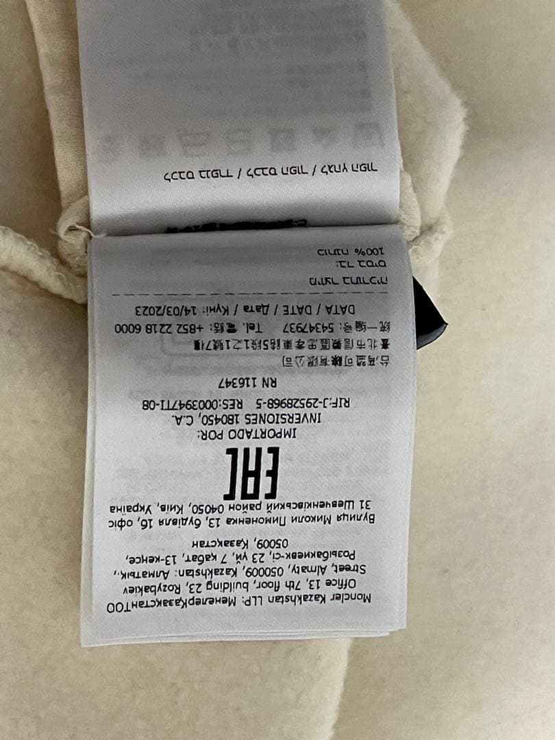 MONCLER GENIUS クルーネック スウェット