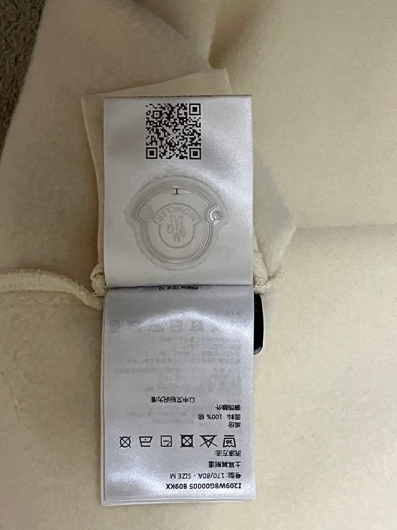 MONCLER GENIUS クルーネック スウェット