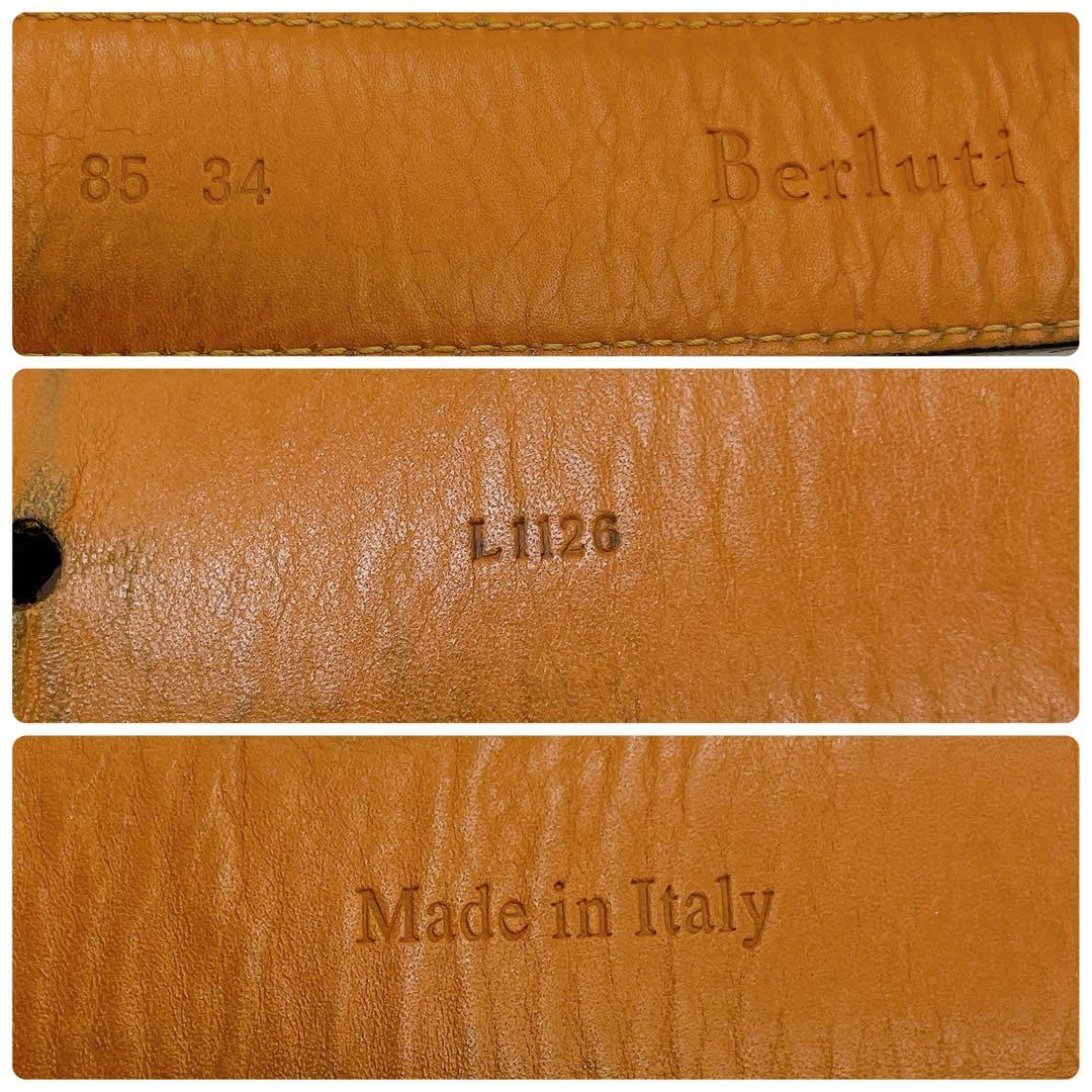 ベルルッティ カリグラフィー スクリット 85/34 ベルト Berluti