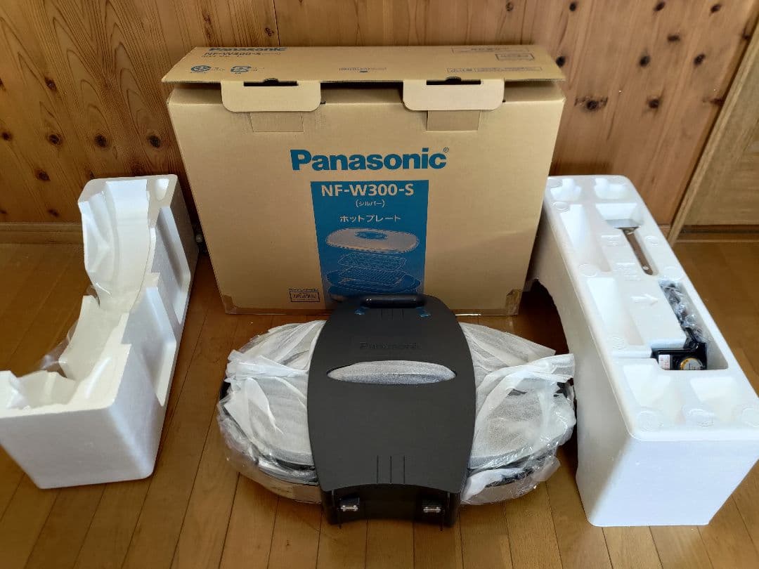 Panasonic NF-W300-S ホットプレート