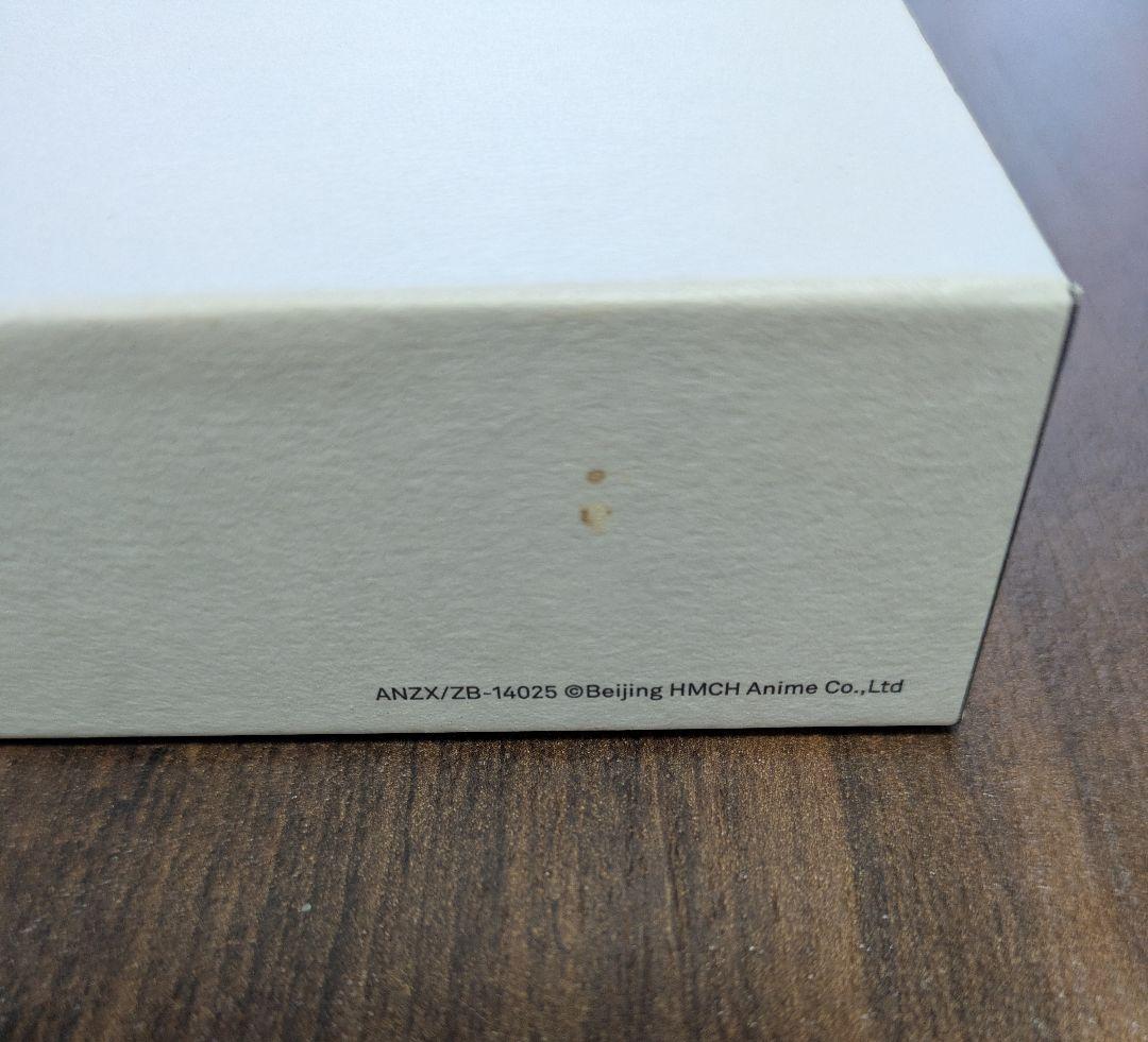 羅小黒戦記　ぼくが選ぶ未来　DVD