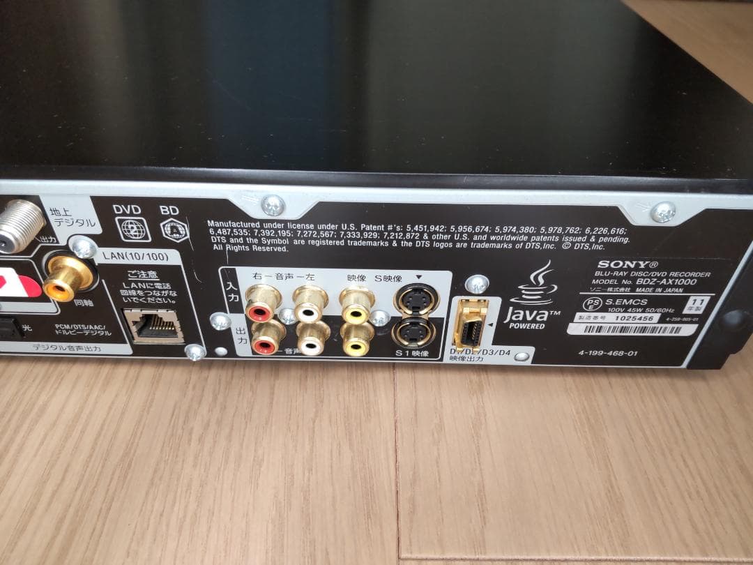 BDZ-AX1000 動作良好 BRD-400T miniDV Hi-8
