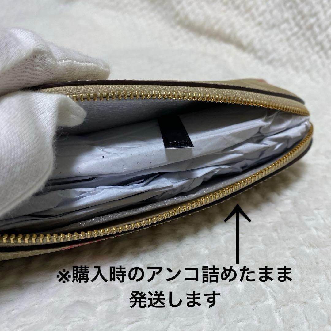 ミント様 未使用】コーチ COACH シグネチャー ハートプリント ペンケース