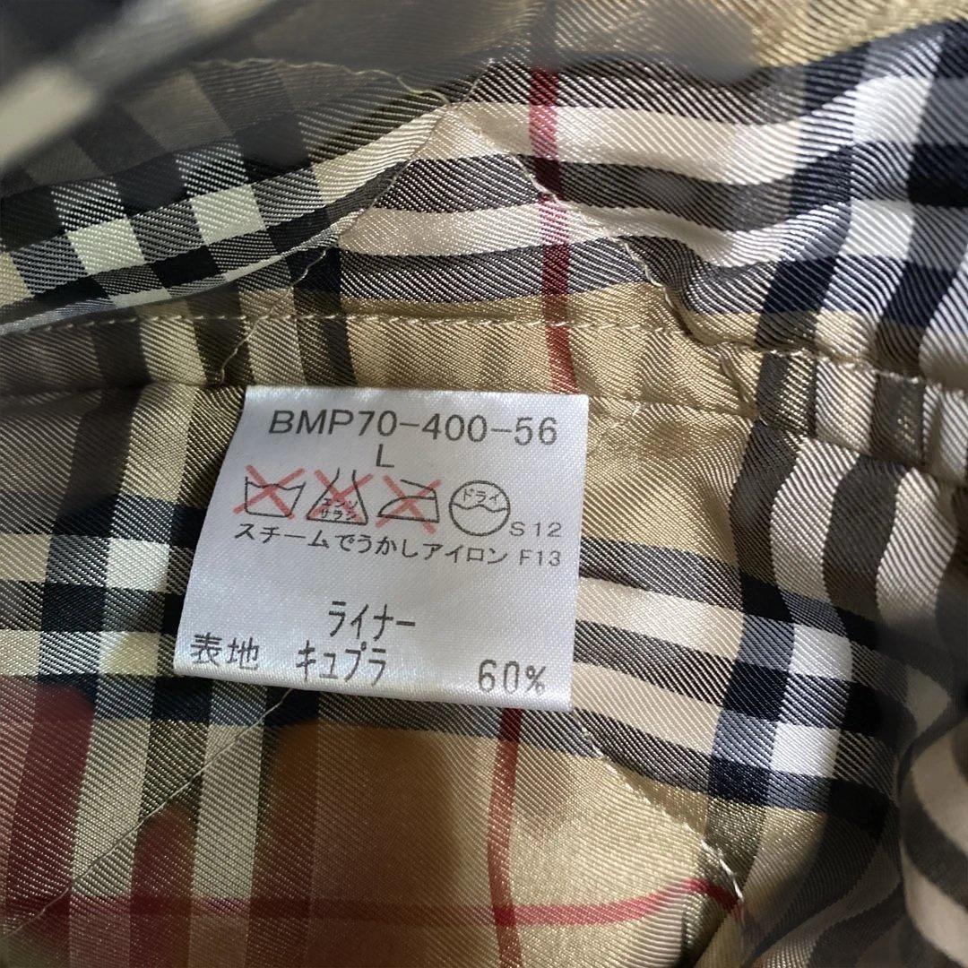 BURBERRY BLACK LABELライナー付 フィールドコートノバチェック