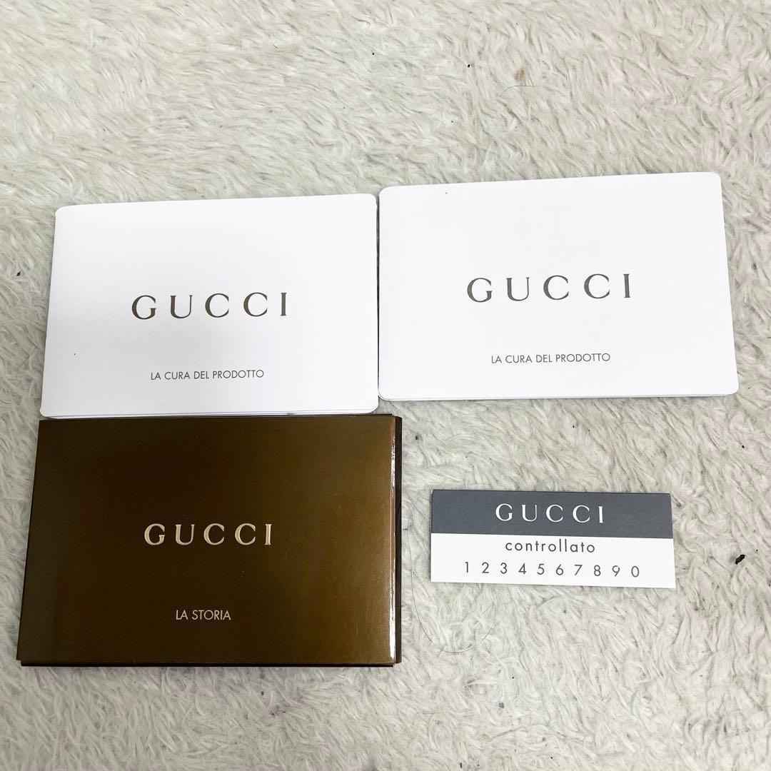 グッチ ドゥケッサ ミニボストン GGクリスタル GG柄 金具 ヒステリア 茶色